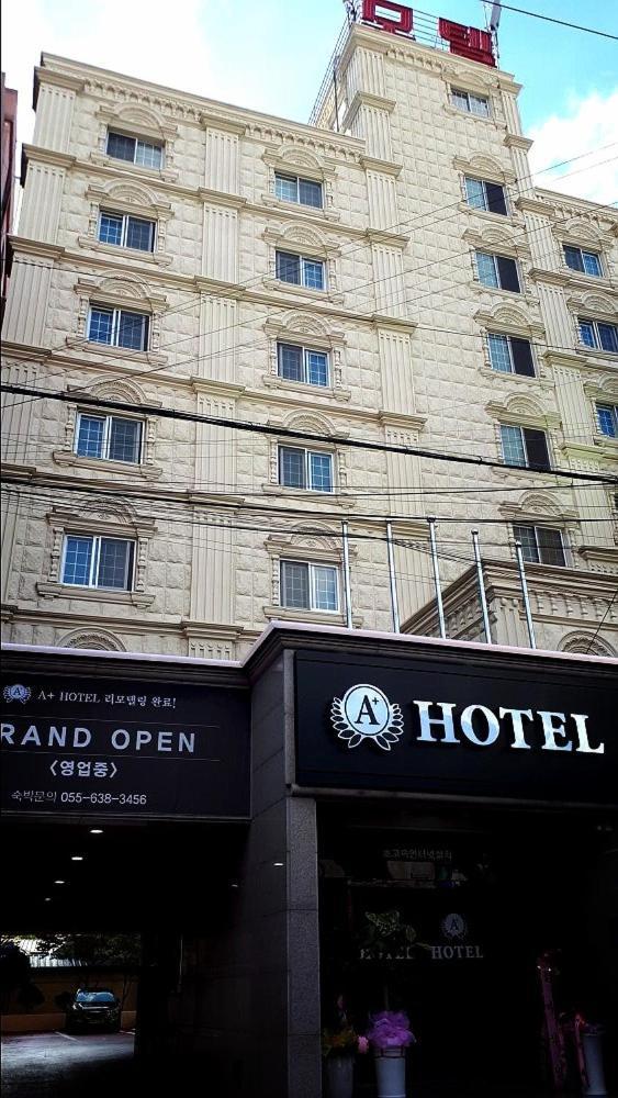 Geoje A-Plus Hotel Bagian luar foto