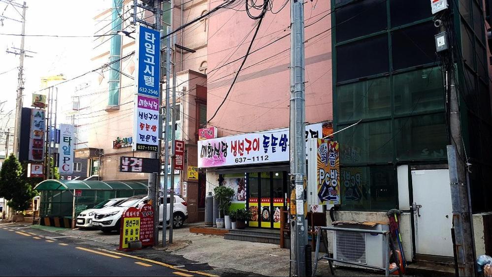 Geoje A-Plus Hotel Bagian luar foto