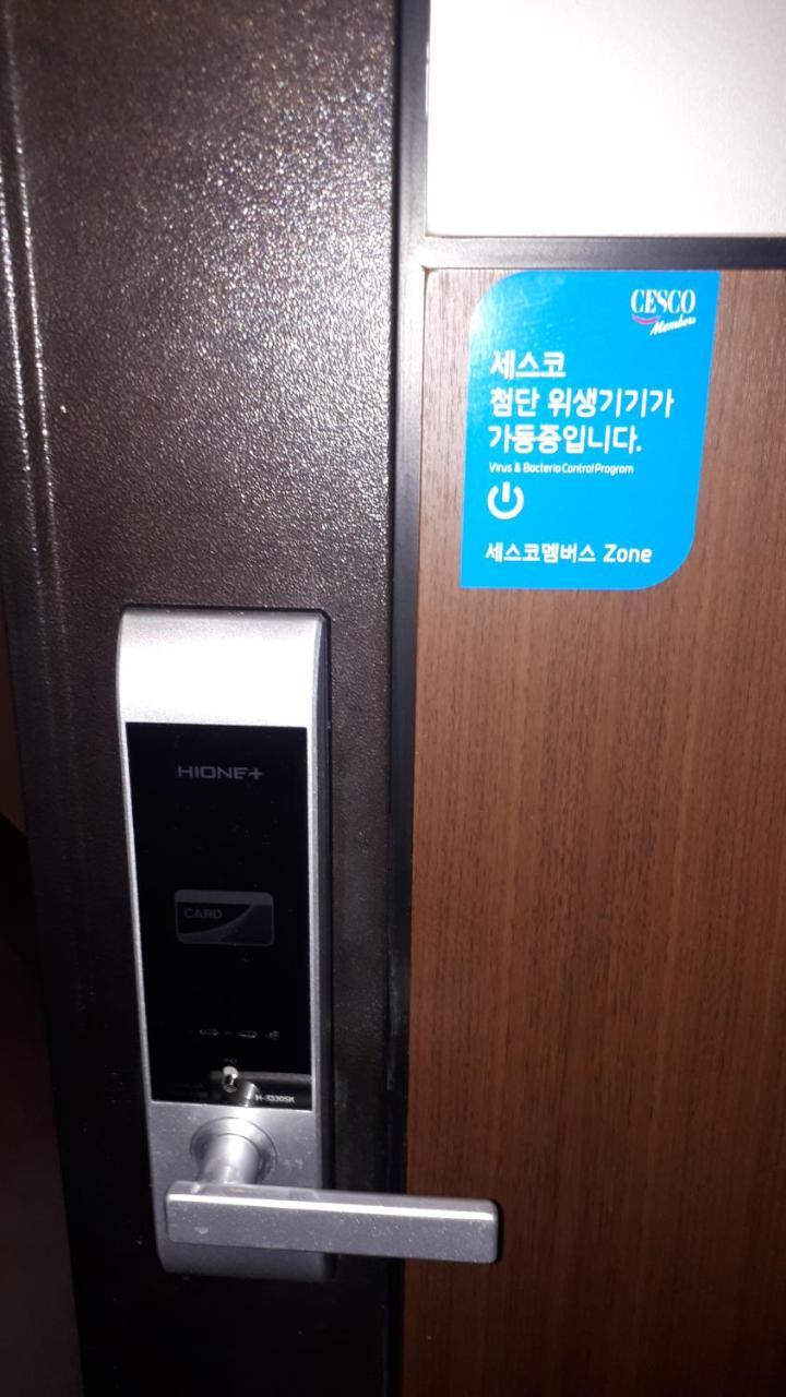 Geoje A-Plus Hotel Bagian luar foto
